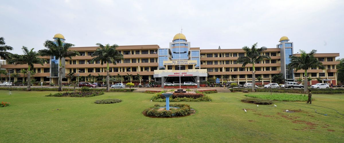 Agriculture College Dharwad