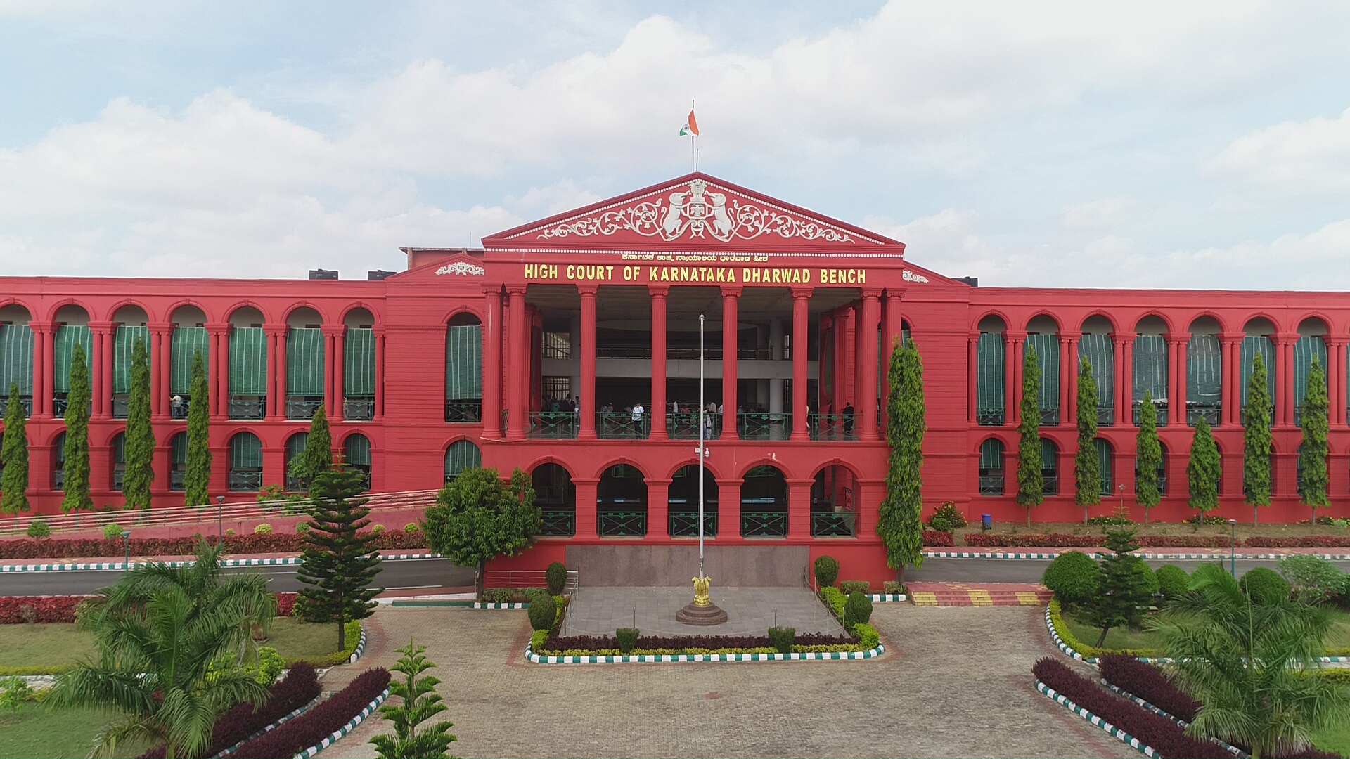 High Court Dharwad Bench